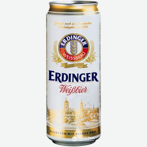 Пиво Erdinger Weissbier светлое