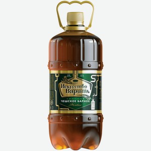 Пиво Искусство Варить Чешское Барное светлое