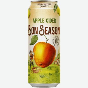 Сидр Bon Season яблочный сладкий