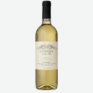 Вино Contrada di San Felice Bianco 0.75 л.
