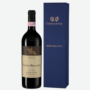Вино Chianti Classico Vigneto Bellavista 0.75 л.