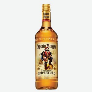 Ром Captain Morgan Gold Spiced 0.5 л.