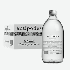 Минеральная вода Вода негазированная Antipodes (24шт.) 0.5 л.