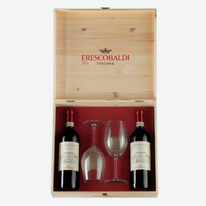 Вино Набор Frescobaldi Chianti Castiglioni 2017 + 2 бокала 0.75 л.