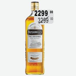 Виски Бушмилз Ориджинал 40% 0,7л
