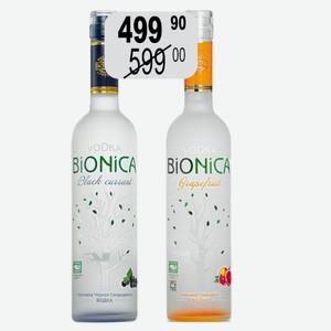 Водка Бионика Черная смородина, Грейпфрут 40% 0,5л особая