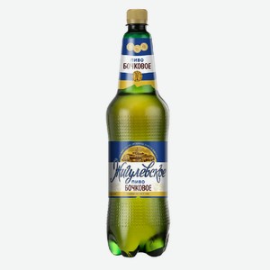 Пиво Жигулевское бочковое светлое 5%, 1,2 л