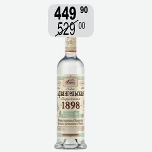 Водка Архангельская Северная выдержка 40% 0,5л выдерж.