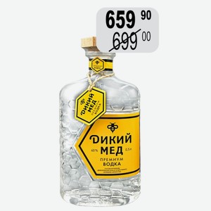 Водка Дикий Мед 40% 0,5л