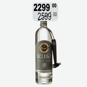 Водка Белуга Золотая Линия 0,5л 40%