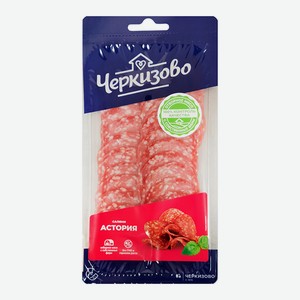 Колбасное Изделие Колбаса Салями Астория С/к Нарезка Черкизово Премиум 85гр