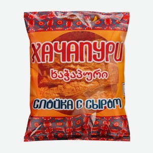 Слойка Хачапури С Сыром Покровский 80гр