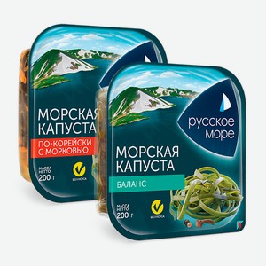 Капуста Морская Маринованная Русское Море В Ассортименте 200гр