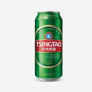 Пиво Циндао светлое 4,7%, 0,5 л