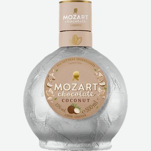 Ликёр Mozart Chocolate Coconut 15% 0.5 л.