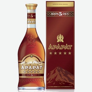 Коньяк  Арарат  5 лет 0,5л. 40% ПУ