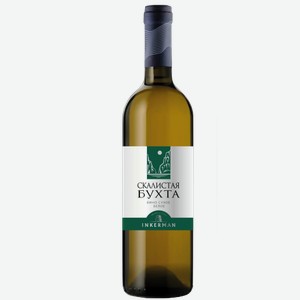 Вино стол.  Скалистая Бухта  бел. сух. 0,75л. 13%