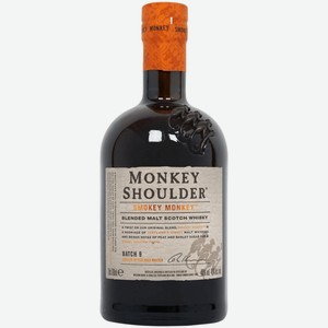 Виски Monkey Shoulder Smokey Monkey 3 года