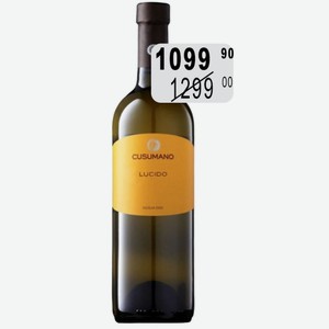 Вино Кусумано Лучидо Сицилия бел.сух. 12% 0,75л
