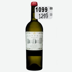 Вино Батонис Марани Киси Мцване бел.сух. 12% 0,75л орд.сорт.
