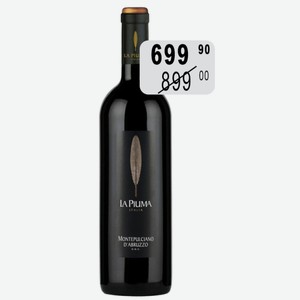 Вино Ла Пьюма Монтепульчано д Абруццо крас.п/сух. 13% 0,75л