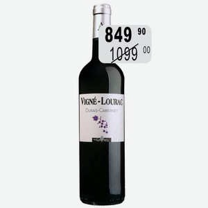 Вино Винье-Лорак Дюра-Каберне крас.сух. 14% 0,75л