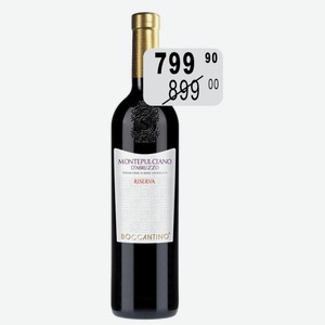 Вино Боккантино Монтепульчано д Абруццо Ризерва крас.сух. 13,5% 0,75л выдерж.