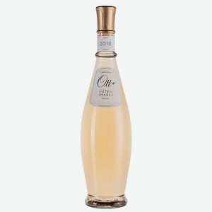 Вино Chateau Romassan Rose 0.75 л.