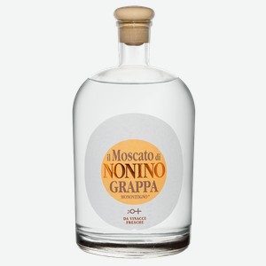 Граппа Il Moscato di Nonino 2 л.