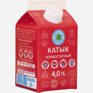 Катык 4 % Просто Молоко 450 г