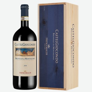 Вино Brunello di Montalcino Castelgiocondo в подарочной упаковке 1.5 л.