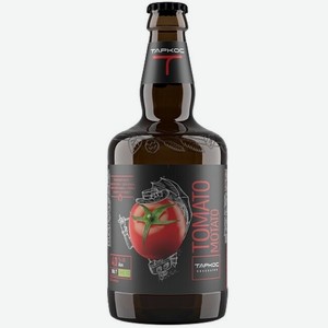 Напиток пивной Tomato Motato (Гозе Томатный) нефильтрованный пастеризованный 4% 0,45л стекло