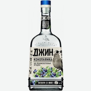 Джин Коноплянка сухой 38% 0,5л