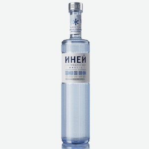 Водка Сверкающий иней арктики 40% 0,5л