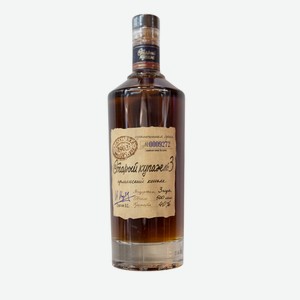 Коньяк Старый купаж №3 КО армянский трехлетний 40% 0,5л