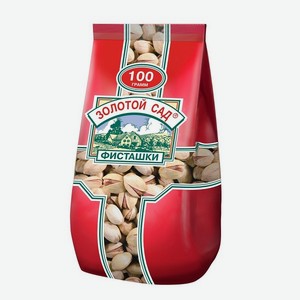 Фисташки Золотой Сад 100гр