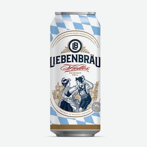 Пиво Liebenbrau Helles (Либенброй Хелл) светлое пастеризованное 5,1% 0,5л ж/б