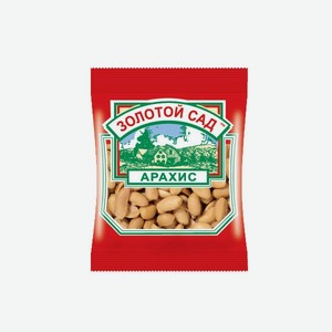 Арахис Золотой Сад 30гр