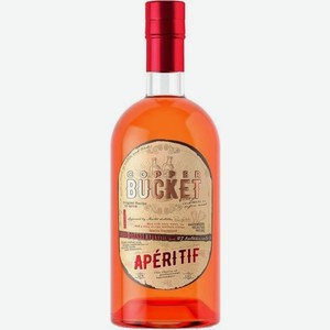 АПЕРИТИВ Copper Bucket 1 бут. 1.0л, 12% Беларусь