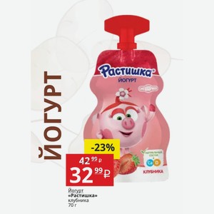 Йогурт «Растишка» клубника 70 г