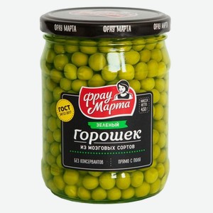 Горошек зеленый 450 г ст/б ТМФрау Марта