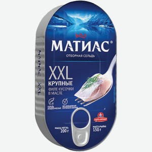 Сельдь Матиас ж/б 200 г 1шт