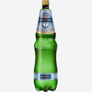 Пиво «Балтика экспортное №7 ПЭТ», 1.35 л, 5.4 %, Россия