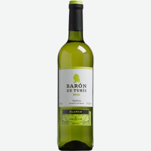 Вино белое полусухое «Baron de Turis Мускат-Мальвазия DO Valencia», 0.75 л, 12 %, Испания