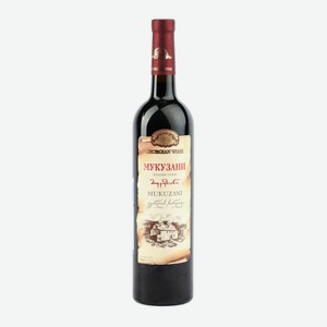 Вино красное сухое «Мукузани», 0.75 л, 13 %