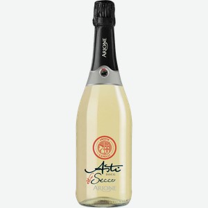 Шампанское белое брют «Arione Asti Secco DOCG », 0.75 л, 11 %, Италия