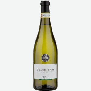 Шампанское белое сладкое «Arione Moscato d’Asti DOCG », 0.75 л, 5 %, Италия