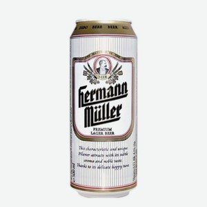 Пиво «HERMANN MULLER», 0.5 л, 4 %, Польша