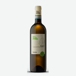 Вино белое сухое «Soave DOC», 0.75 л, 12.5 %, Италия