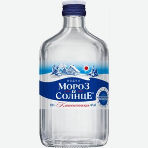 Водка  МОРОЗ И СОЛНЦЕ  40% 0,25л